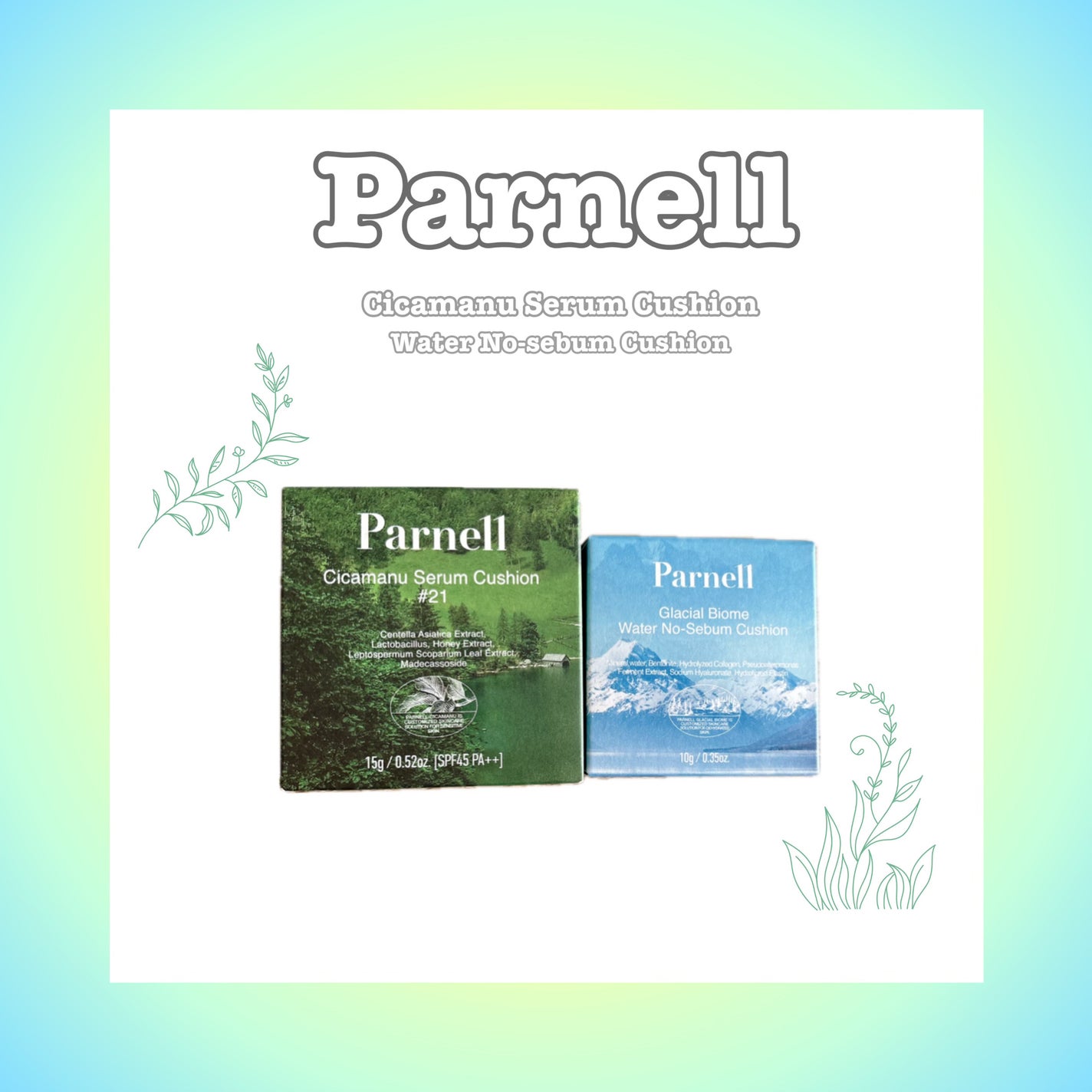 シカマヌ セラム クッションファンデ/parnell/クッションファンデーションを使ったクチコミ(1枚目)