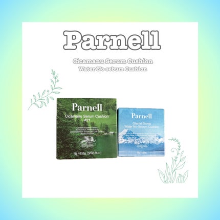 シカマヌ セラム クッションファンデ/parnell/クッションファンデーションを使ったクチコミ(1枚目)