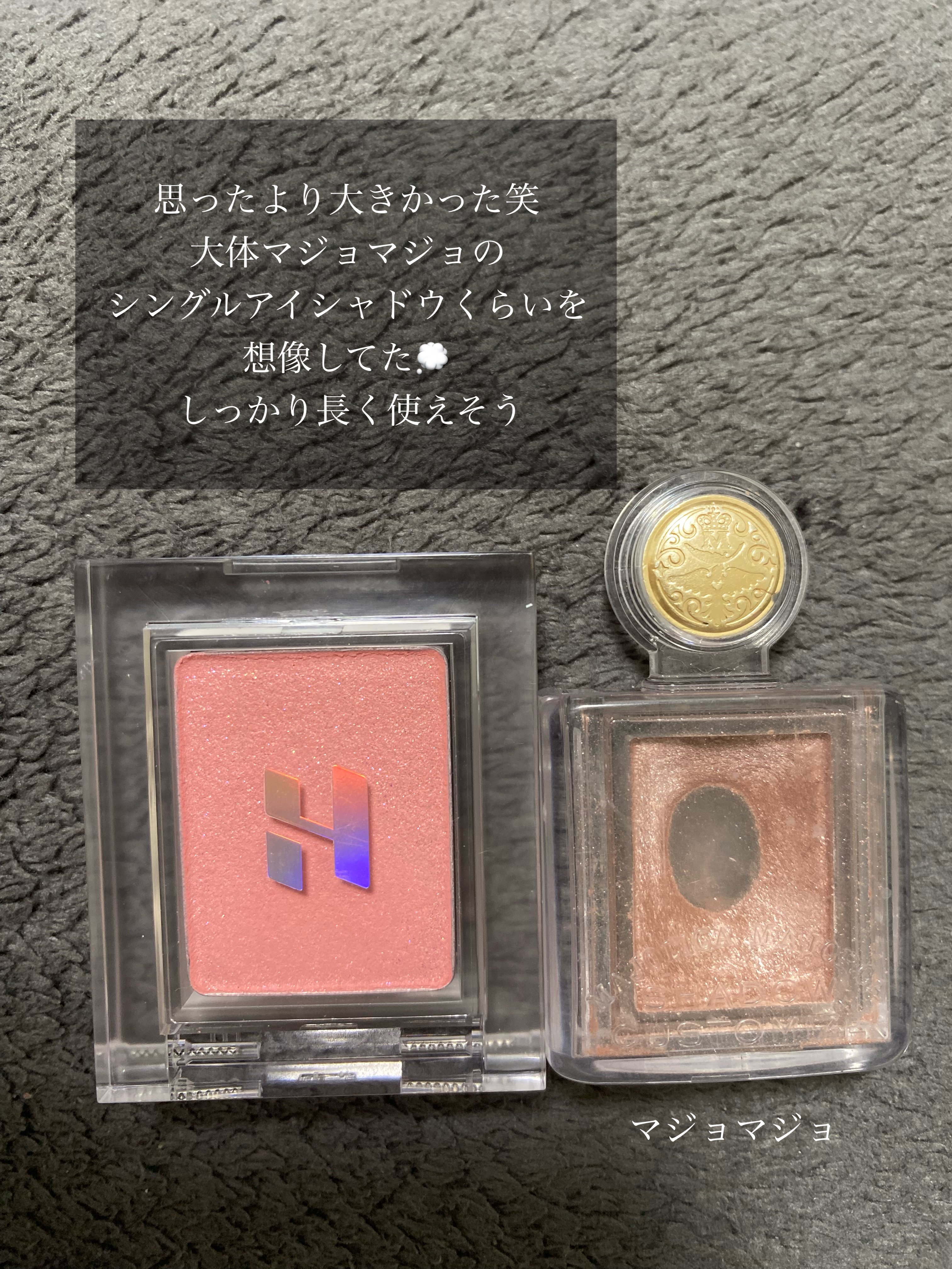 マイフェイブピースアイシャドウ/HOLIKA HOLIKA/単色アイシャドウを使ったクチコミ（3枚目）