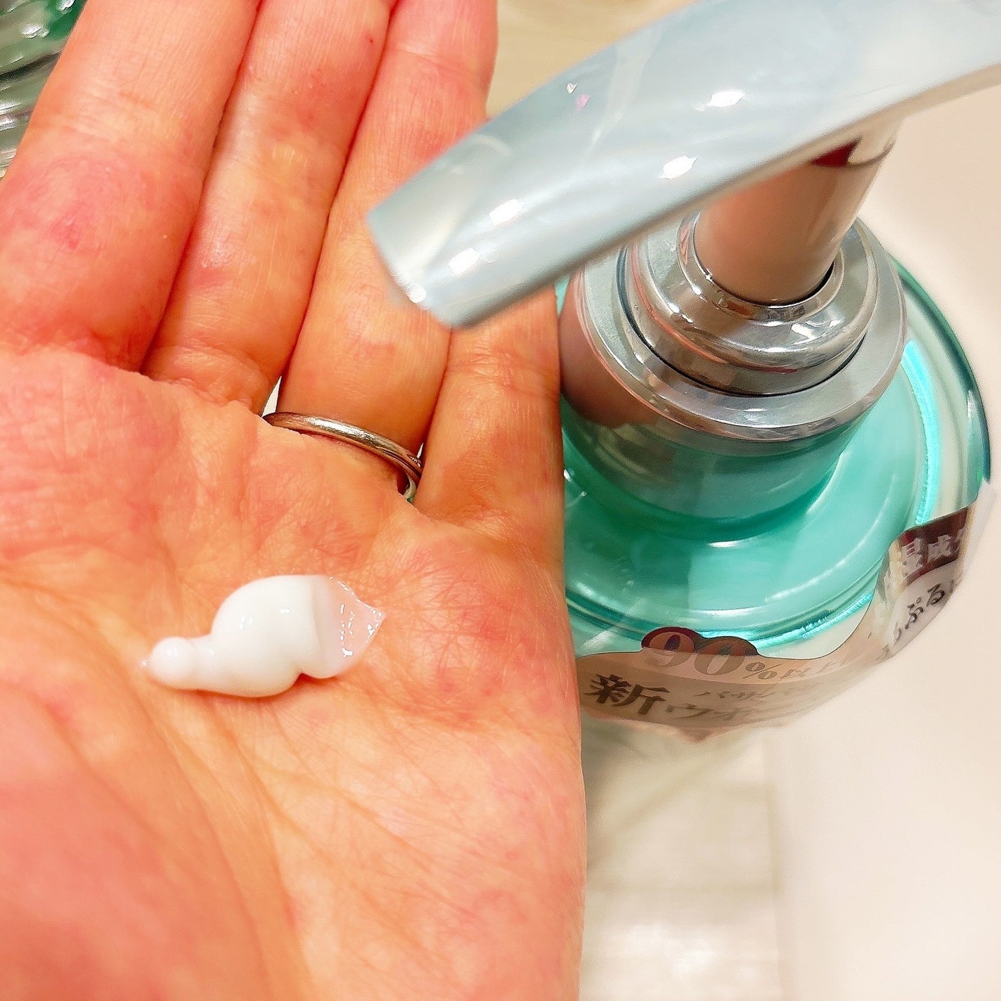 ウォーターコンク モイストシャンプー/ヘアトリートメント/ululis/市販シャンプーを使ったクチコミ(2枚目)