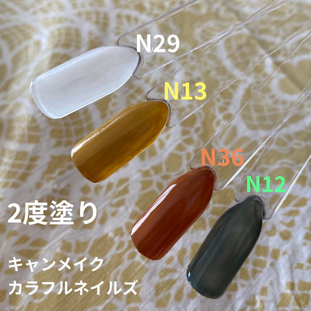 ネイルカラーチャートスティック/DAISO/ネイル用品を使ったクチコミ(2枚目)