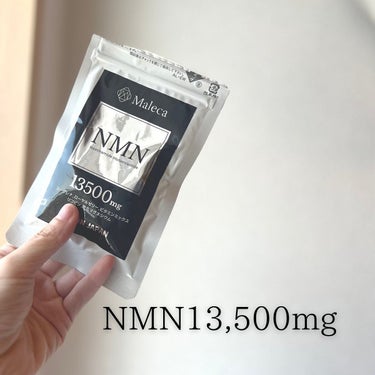 NMN サプリメント/Maleca/美容サプリメントを使ったクチコミ（3枚目）