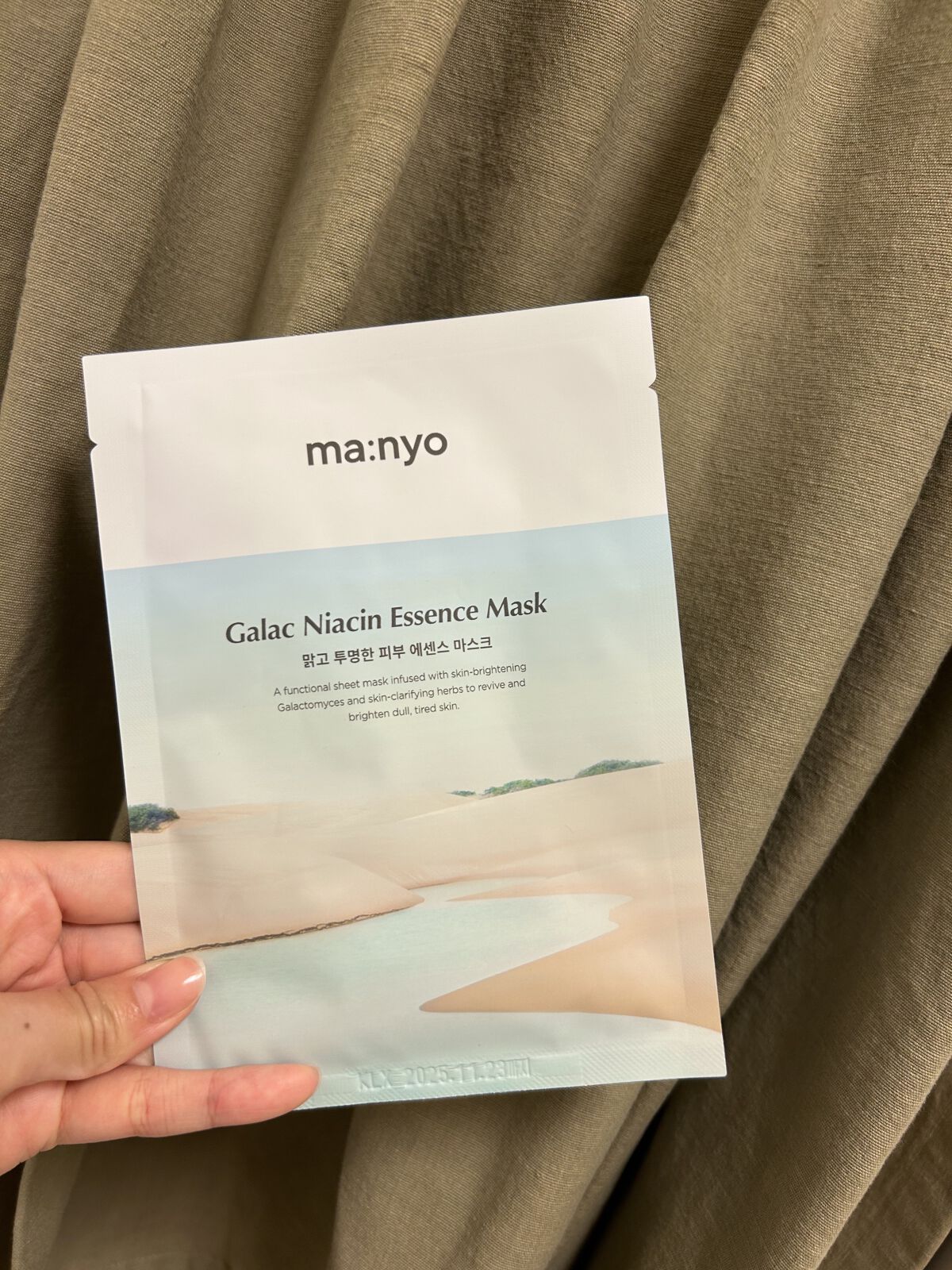 ガラクナイアシン エッセンスマスク/manyo/シートマスク・パックを使ったクチコミ（1枚目）