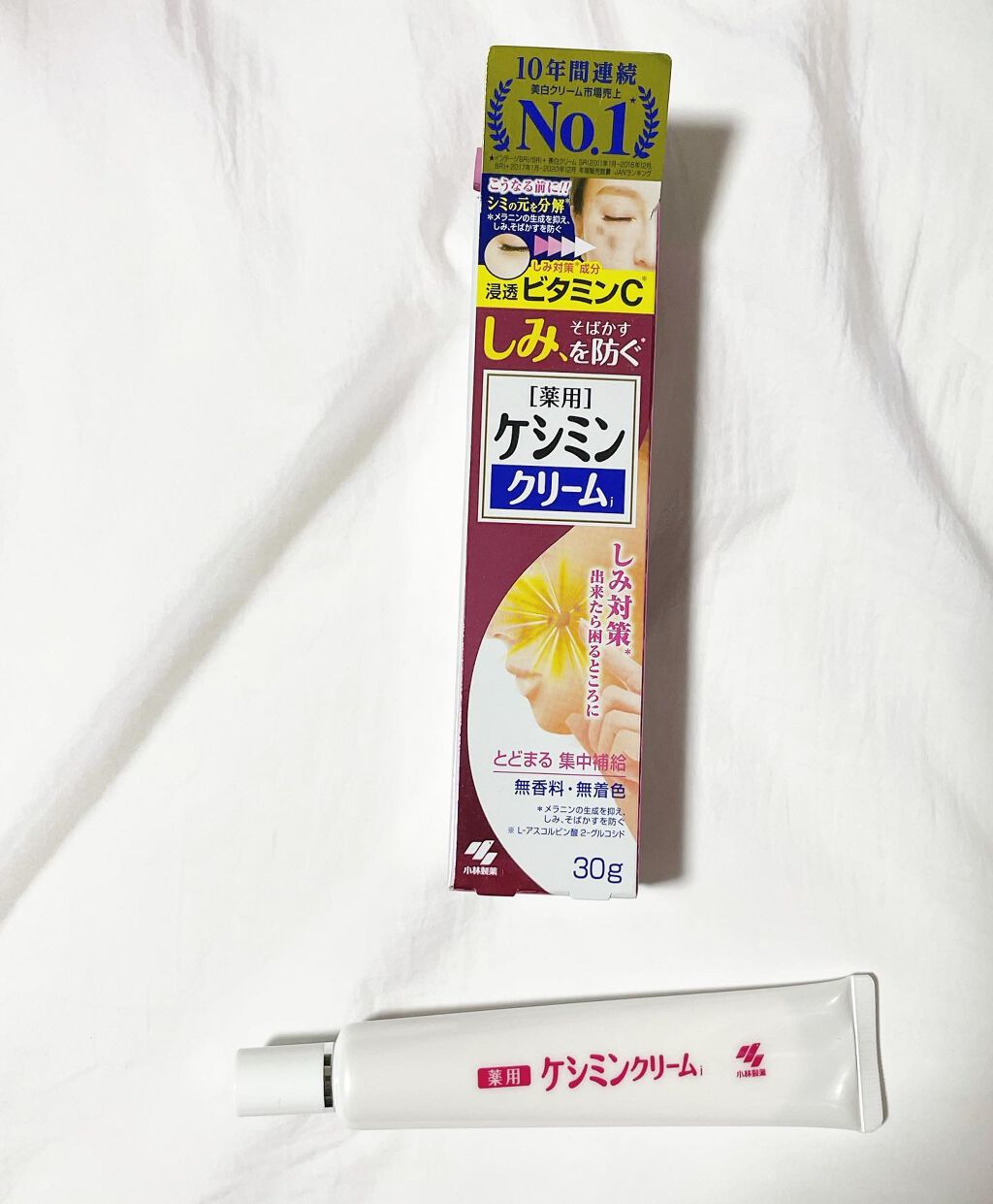 comaki on LIPS 「小林製薬のケシミンクリームをお試ししました。名前にインパクトが..」(1枚目)