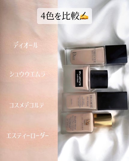 ダブル ウェア ステイ イン プレイス メークアップ /ESTEE LAUDER/リキッドファンデーションを使ったクチコミ(6枚目)