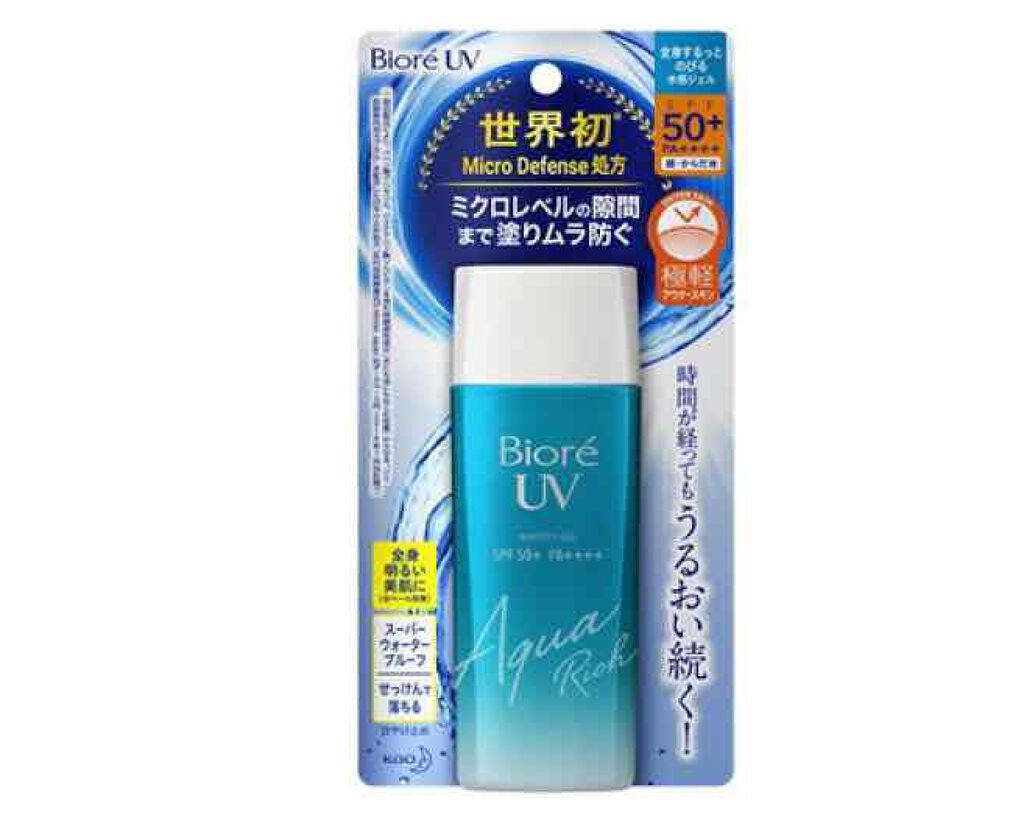 ビオレUV アクアリッチウォータリージェル /ビオレ/日焼け止め・UVケアを使ったクチコミ（2枚目）