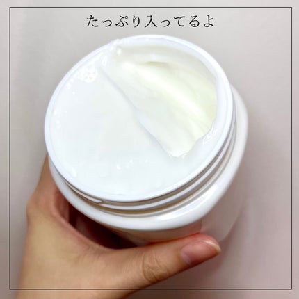 ウォッシャブル コールド クリーム/ちふれ/クレンジングクリームを使ったクチコミ(3枚目)