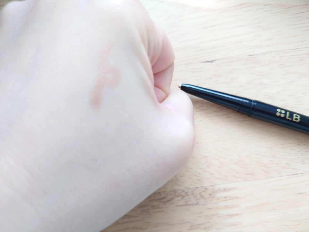 スマッジジェルアイライナー ベージュシャイン/LB/ジェルアイライナーを使ったクチコミ（3枚目）