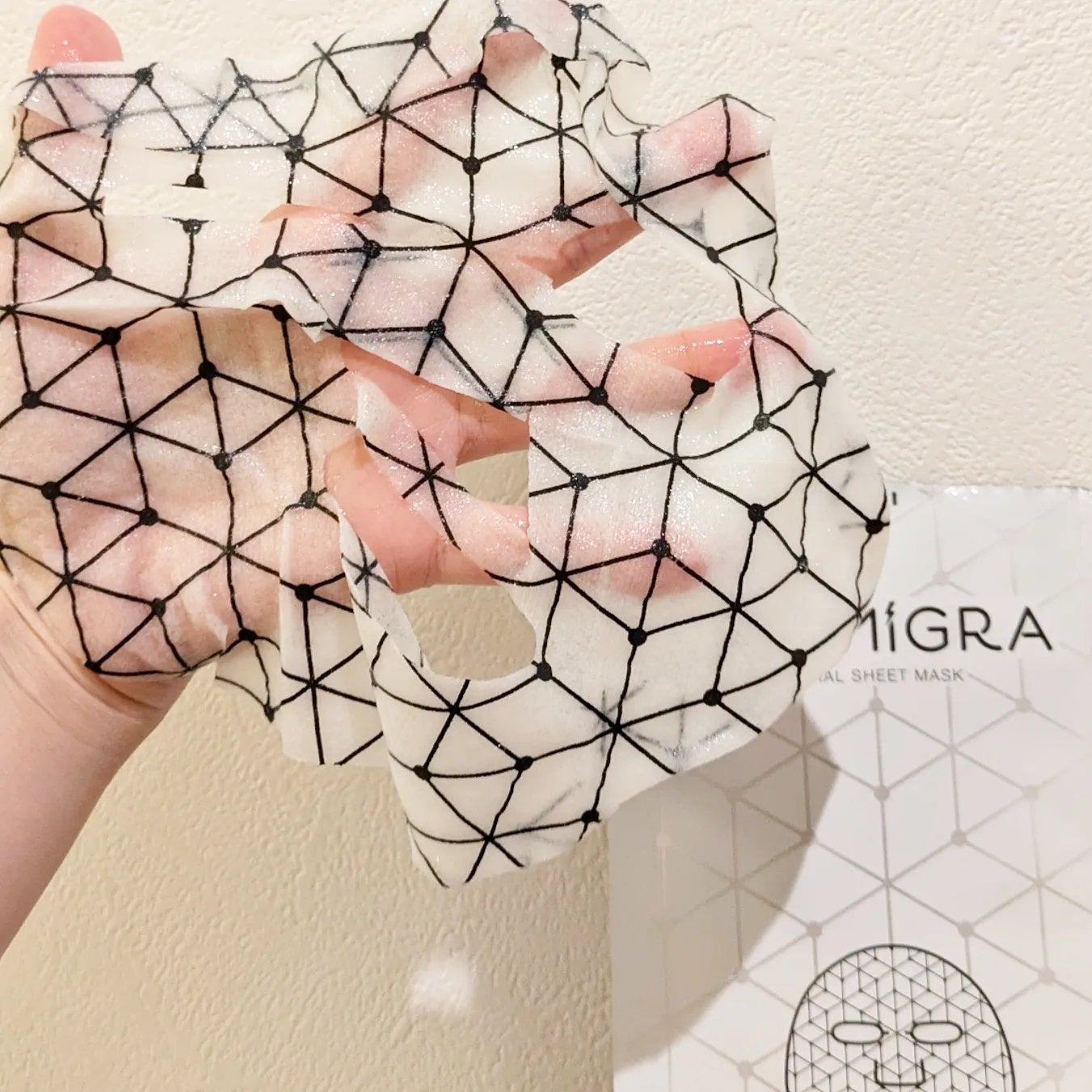 イルミグラフェイシャルシートマスク/IVIHI/シートマスク・パックを使ったクチコミ(3枚目)