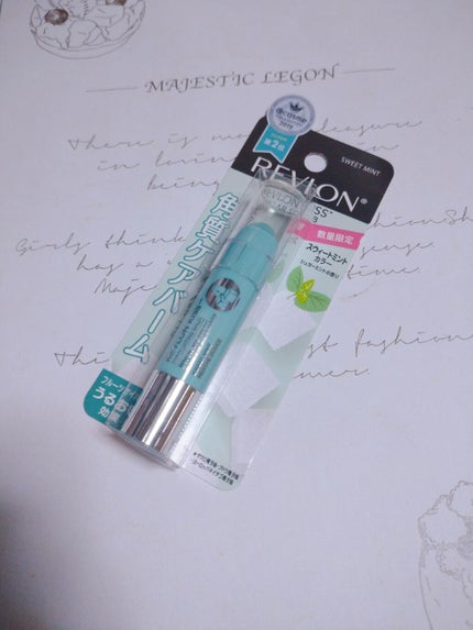 レブロン キス シュガー スクラブ/REVLON/リップスクラブを使ったクチコミ(1枚目)