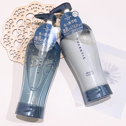 セラティス ムーンライトスリーク シャンプー / ヘアトリートメント/THERATIS/市販シャンプーを使ったクチコミ(2枚目)