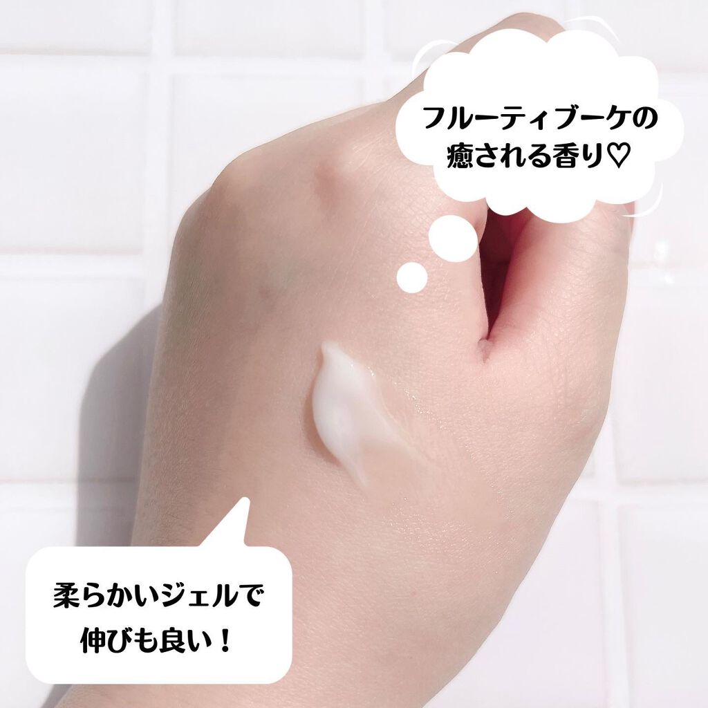 DHCルクスミー 薬用ホワイトニング ジェル/DHC/オールインワン化粧品を使ったクチコミ(4枚目)