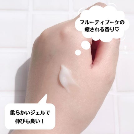 DHCルクスミー 薬用ホワイトニング ジェル/DHC/オールインワン化粧品を使ったクチコミ(4枚目)