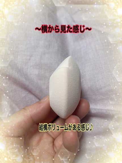 スムースフィットスポンジ/ロージーローザ/パフ・スポンジを使ったクチコミ(4枚目)