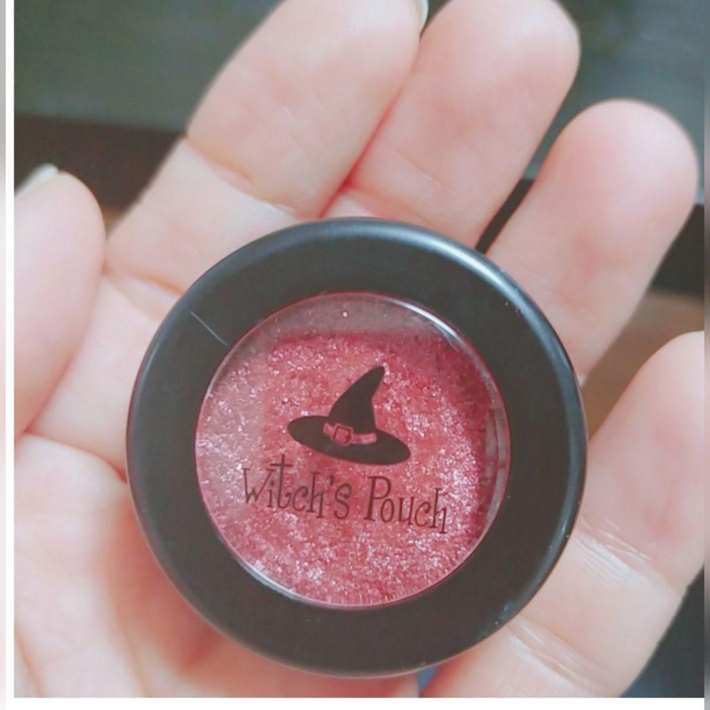セルフィーフィックスピグメント/Witch's Pouch/単色アイシャドウを使ったクチコミ（3枚目）