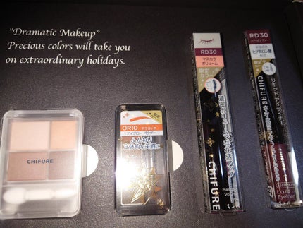 アイブロー パウダー/ちふれ/パウダーアイブロウを使ったクチコミ(2枚目)