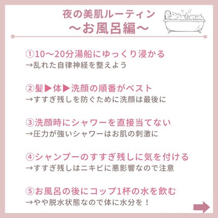 myu eruðïŸïœïœ°ïœŽïŸ on LIPS ããçŸè女åã®ãã€ãã«ãŒãã£ã³â€ïžãã4ã€ã®ãã€ã³ãã«åããŠçŸè..ãïŒ5æç®ïŒ