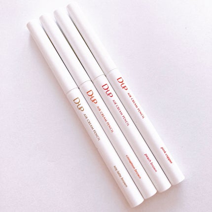 エアクリームペンシル /D-UP/ペンシルアイライナーを使ったクチコミ(5枚目)