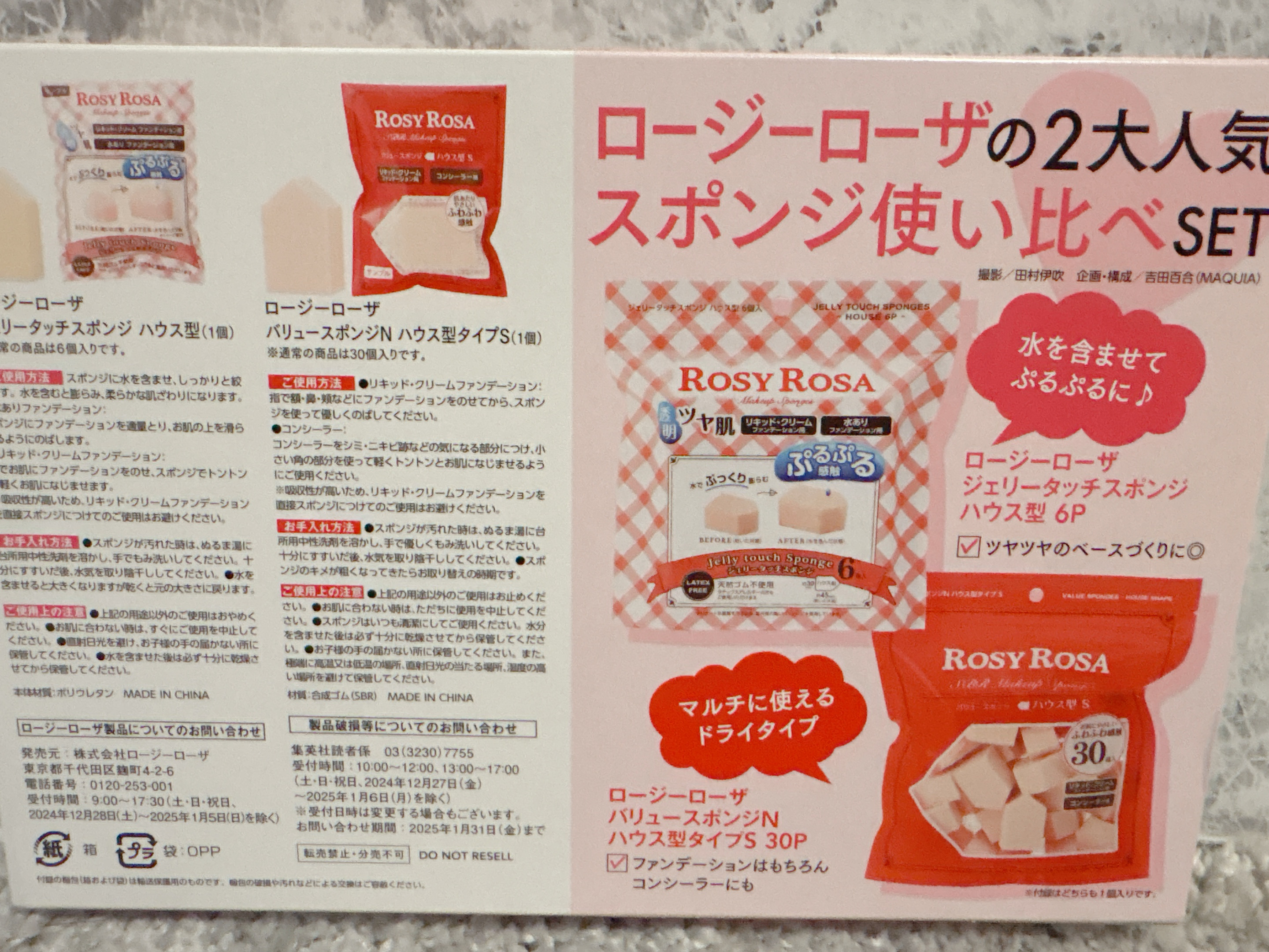 パウダー＆ペンシル　アイブロウＥＸ/excel/アイブロウペンシルを使ったクチコミ（3枚目）