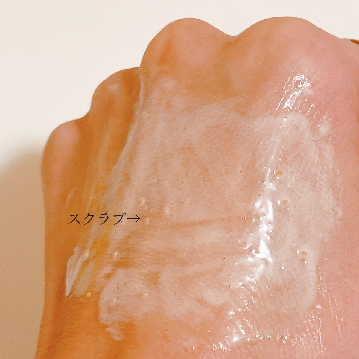 スクラビング　マッド　ウォッシュ/KANEBO/洗顔フォームを使ったクチコミ（3枚目）