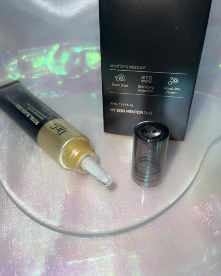 ロイヤルブラックスネイルアイクリーム/Dr.G/アイケア・アイクリームを使ったクチコミ(7枚目)