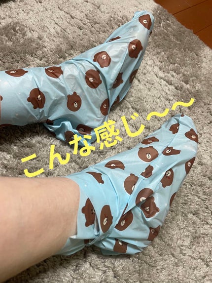 ラインフレンズI.P.IライトマックスアンプルマスクJEX/MEDIHEAL/シートマスク・パックを使ったクチコミ(3枚目)