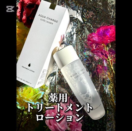 アクア チャージ 薬用 トリートメント ローション/ESTEE LAUDER/化粧水を使ったクチコミ(1枚目)