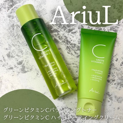 アリウル グリーンビタミンC バランシングトナー/Ariul/化粧水を使ったクチコミ(1枚目)