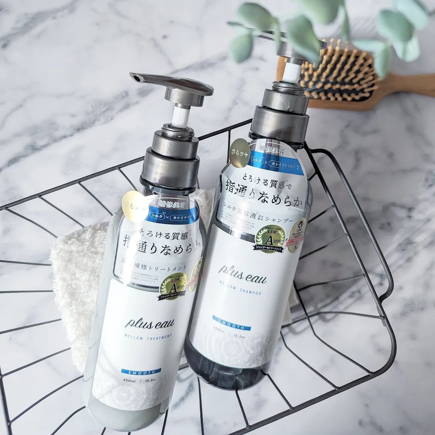 メロウシャンプー/メロウトリートメント/plus eau/市販シャンプーを使ったクチコミ(1枚目)