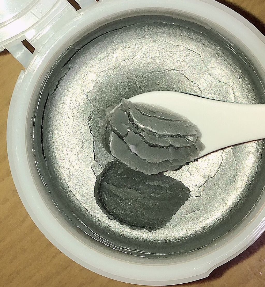 チャコールクレンズ/ECLAS/クレンジングバームを使ったクチコミ(2枚目)