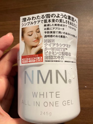 エービーエル NMN ホワイト オールインワンゲルのクチコミ「エービーエル　NMN    WHITE ALL IN ONE GEL


こんばんは、青梅です.....」（1枚目）