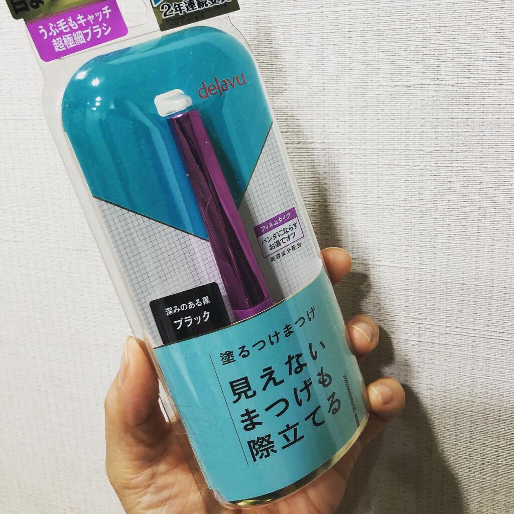 「塗るつけまつげ」自まつげ際立てタイプ/デジャヴュ/マスカラを使ったクチコミ(1枚目)