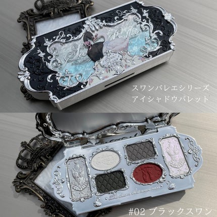フラワーノーズスワンバレエシリーズ アイシャドウパレット/FlowerKnows/アイシャドウパレットを使ったクチコミ(2枚目)
