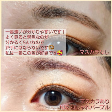 スマートミニアイブロウカラー/キャンメイク/眉マスカラを使ったクチコミ(6枚目)