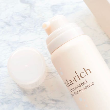 炭酸導入美容液/コラリッチ/ブースター・導入液を使ったクチコミ(2枚目)