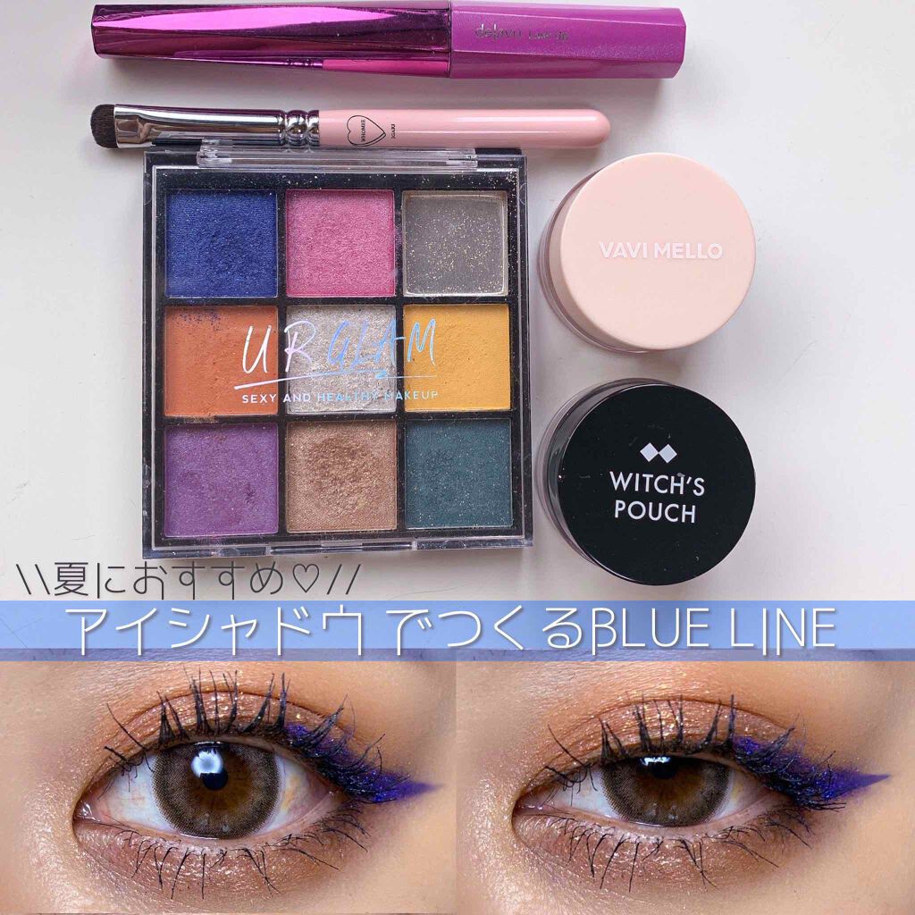 ブリンブリン アイジャム/VAVI MELLO/ジェル・クリームアイシャドウを使ったクチコミ(1枚目)