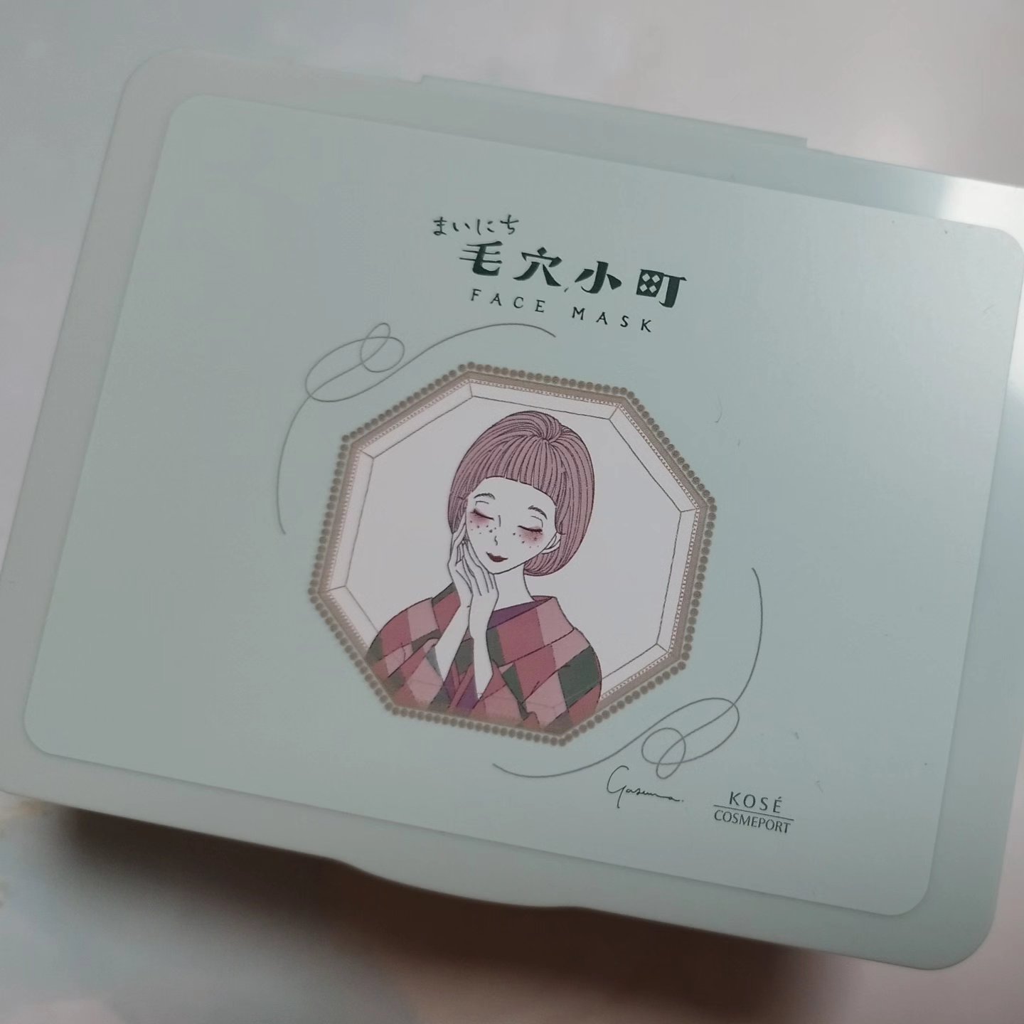 クリアターン まいにち毛穴小町マスク/クリアターン/シートマスク・パックを使ったクチコミ（2枚目）