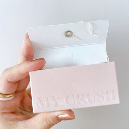 MY CRUSH ビタースイートグリッター D02 心酔ローズ/Joocyee/グリッターの画像