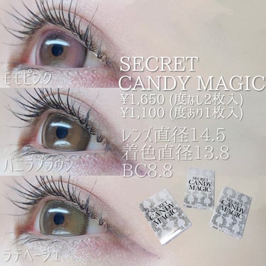 secretcandymagic(シークレットキャンディーマジック）1month モモピンク/secret candymagic/１ヶ月（１MONTH）カラコンを使ったクチコミ（3枚目）