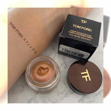 ✔️TOM FORD Beauty
クリーム カラー フォー アイズ 03スフィンクス  ￥5,500(税込)

遅ばせながら初！トムフォード♡
ずっと欲しかった人気色のスフィンクスを購入してきました、