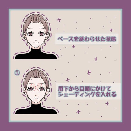 ルックアット マイアイ カフェ/ETUDE/単色アイシャドウを使ったクチコミ(2枚目)