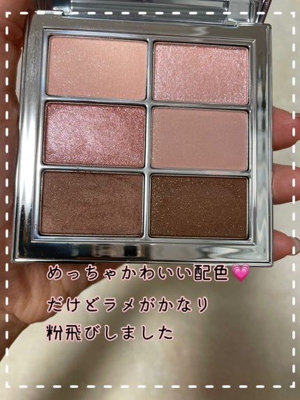 アイ ヴィーガン シアーパレット/AMUSE/アイシャドウパレットを使ったクチコミ(5枚目)