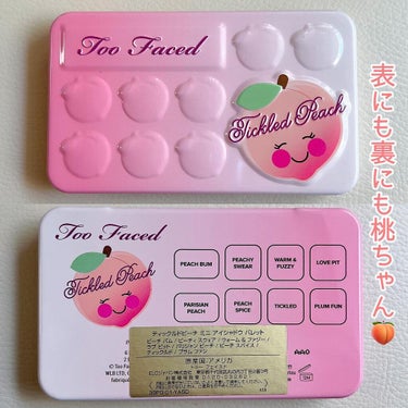 ティックルドピーチ ミニ アイシャドウ パレット/Too Faced/パウダーアイシャドウを使ったクチコミ（2枚目）