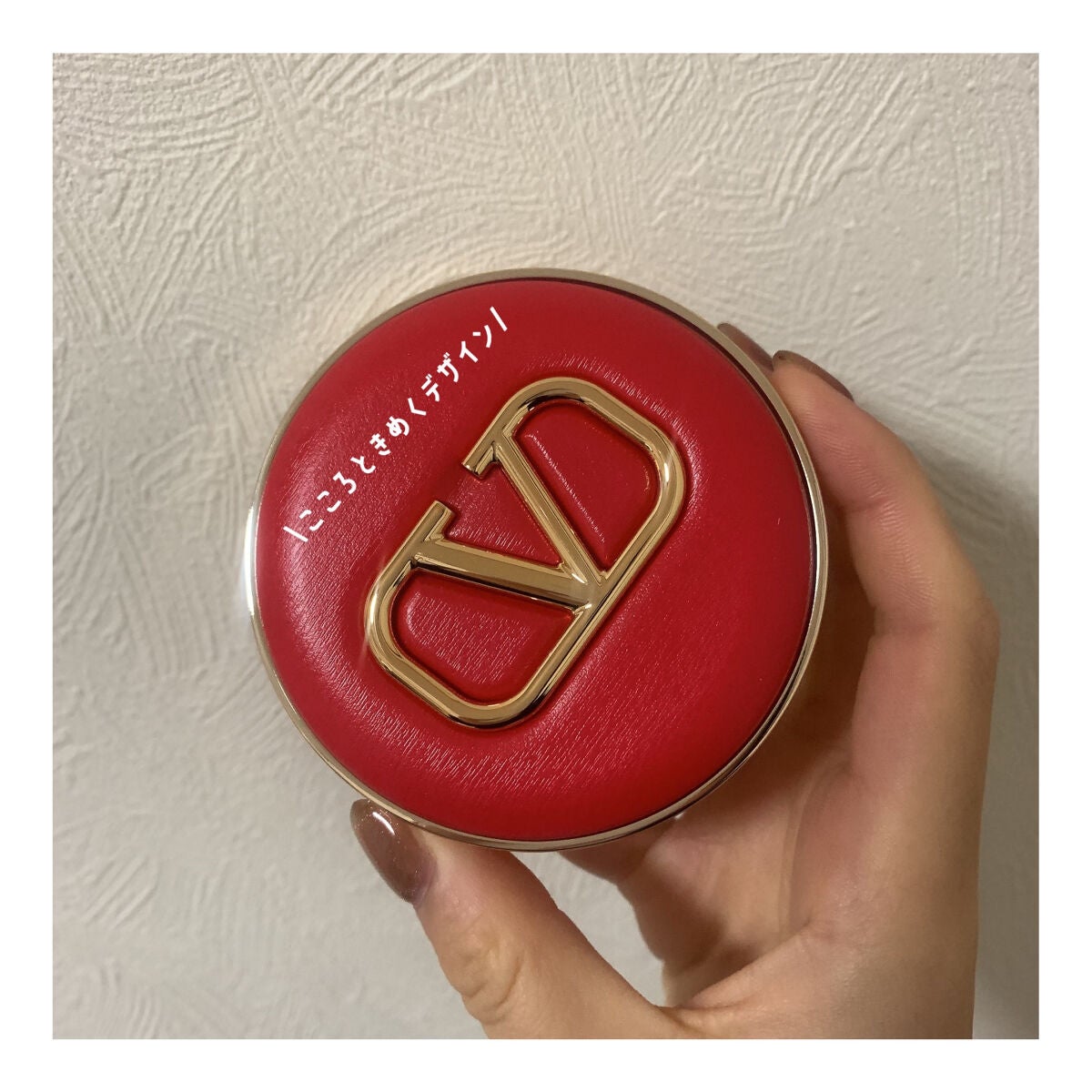 GO クッション/ヴァレンティノ ビューティ/クッションファンデーションを使ったクチコミ(1枚目)