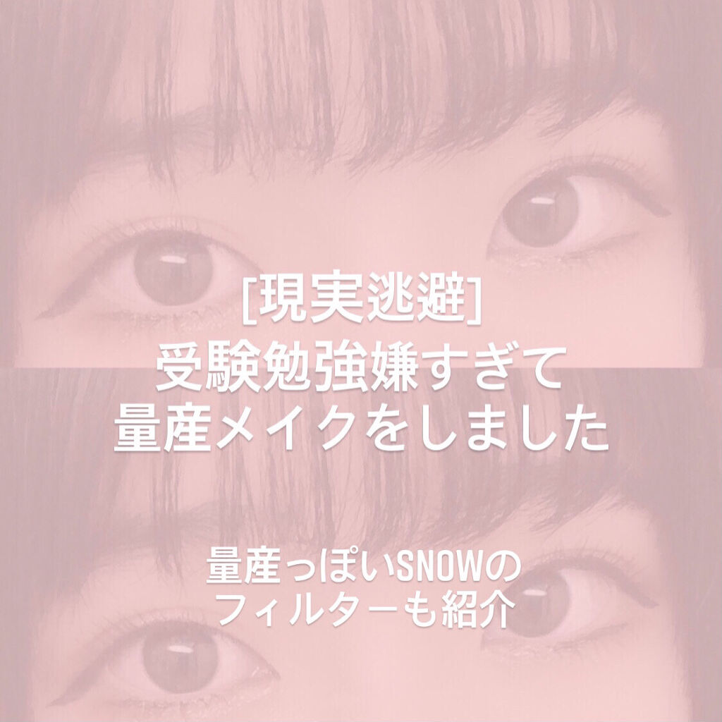 プロ アイ パレット/CLIO/アイシャドウパレットを使ったクチコミ（1枚目）