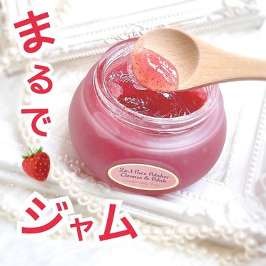 SABON フェイスポリッシャー コンフォーティング・ローズのクチコミ「SABON 
フェイスポリッシャー コンフォーティング
🌹ローズ
⁡
⁡
おしゃれで憧れのSA.....」（3枚目）