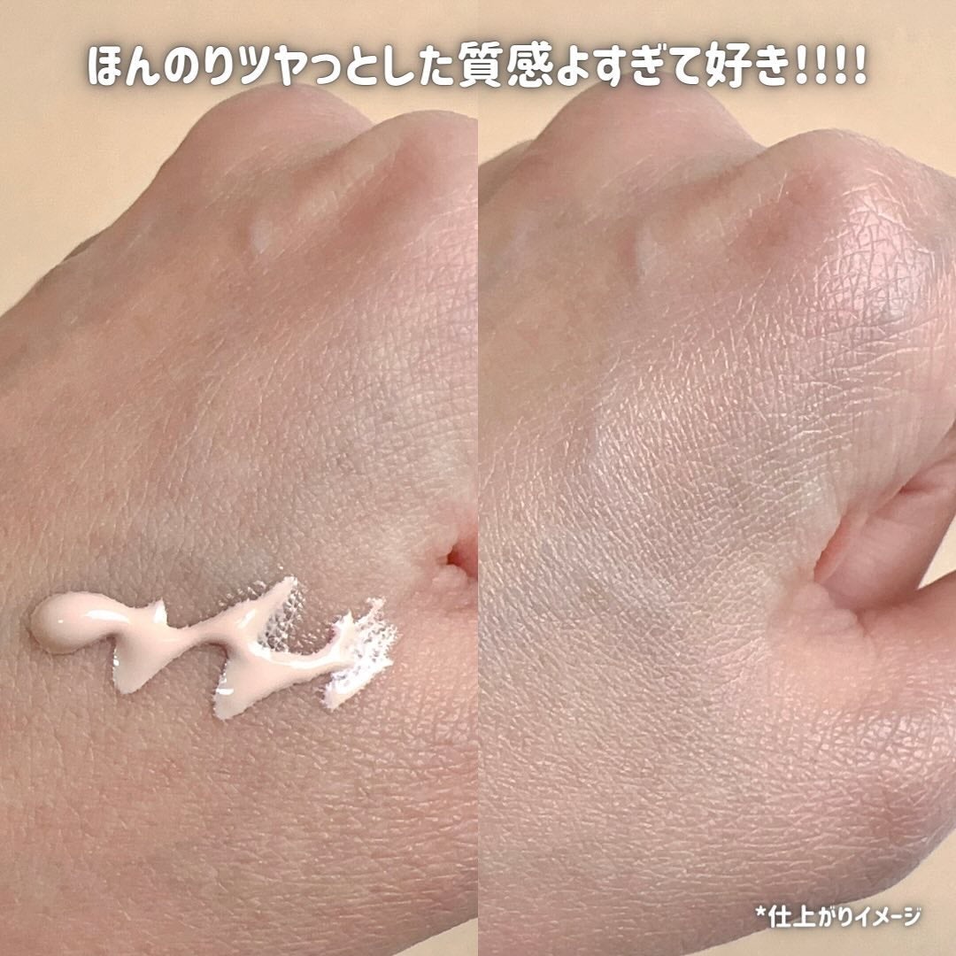 セラムフィット ヴェール デイ UV エッセンス/ByUR/日焼け止めローションを使ったクチコミ(4枚目)