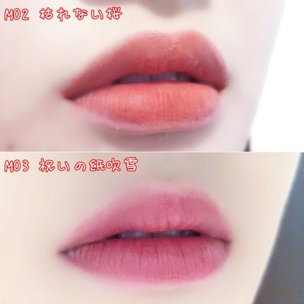 リップモンスター スフレマット/KATE/口紅を使ったクチコミ(4枚目)