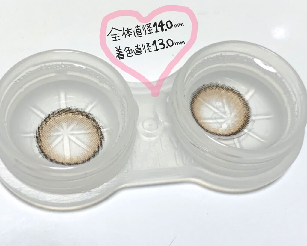 ViVi Ring 1Month/OLENS/カラーコンタクトレンズを使ったクチコミ(2枚目)