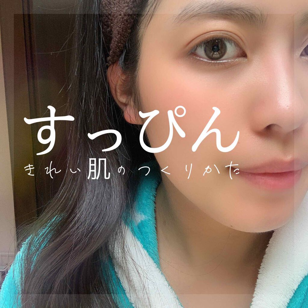 LUNA mini2/FOREO/美顔器・マッサージを使ったクチコミ(1枚目)